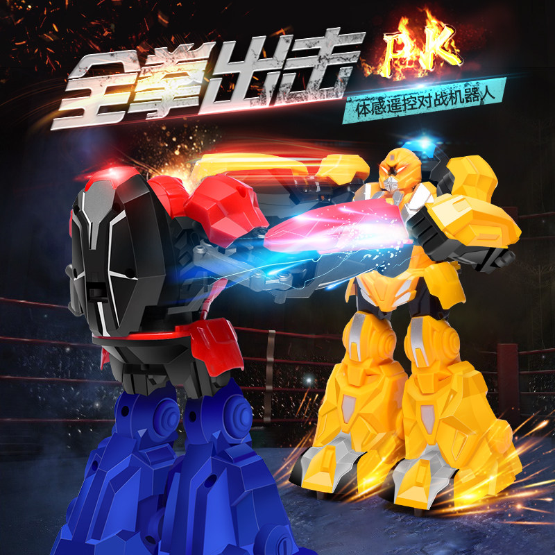 银河幻影VR动三屏动感科普飞行驾驶模拟器航天航空馆体感互动设备(图1)