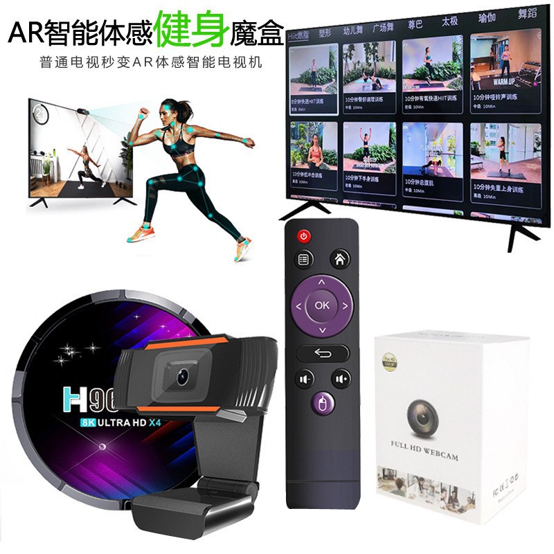 亲子弹力球十大品牌排行榜(图1)