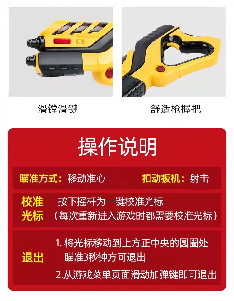 AI玩具涌入儿童房成了年轻父母带娃新帮手(图1)