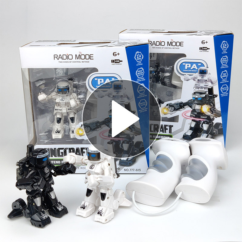 小米有品上架新款体感战机199元支持多人同屏(图1)