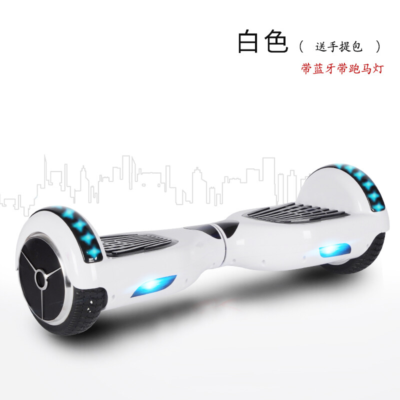 10000元奖金等你拿杭州征集第二批“科技新特产”和logo标识(图1)