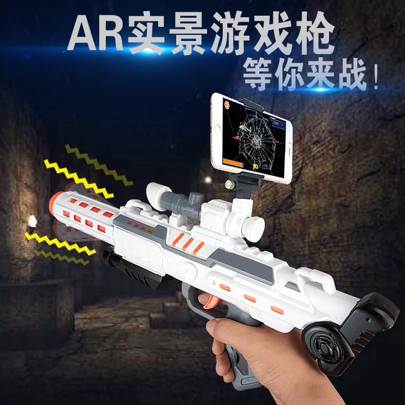 北京集中查处多起违规拼豆玩具案(图1)