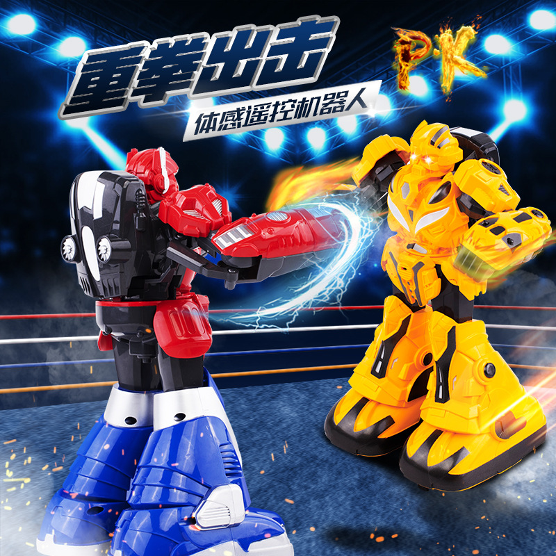 北京市第一届亲子运动会平谷启幕(图1)