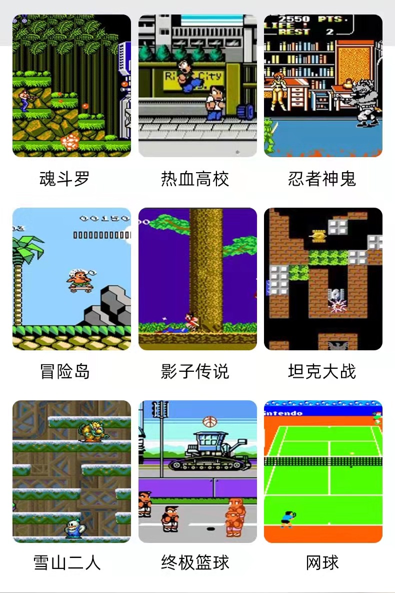 希沃家庭护眼亲子屏：提升学习与娱乐体验的最佳选择(图1)