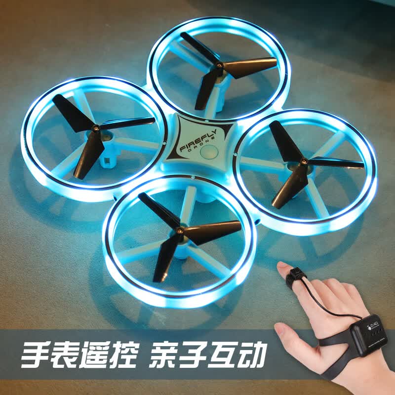 希沃护眼亲子屏：家庭教育的智能选择(图1)