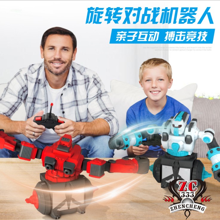 双人对战体感机器人遥控亲子互动格斗对打6-12岁智能儿童玩具礼物(图1)