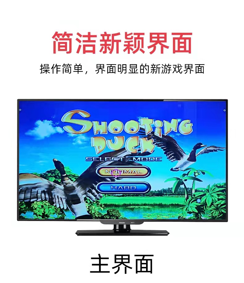 任天堂Switch2与运动宇宙AR体感游戏机的真实体验对比(图1)