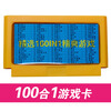 沉浸交互升级:2026年全球体感游戏机行业市场格局与发展趋势预测(图1)