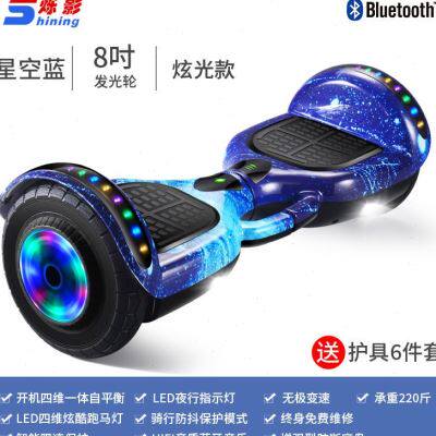 希沃亲子屏与哇哦精灵：高科技教育屏幕的全面对比体验(图1)