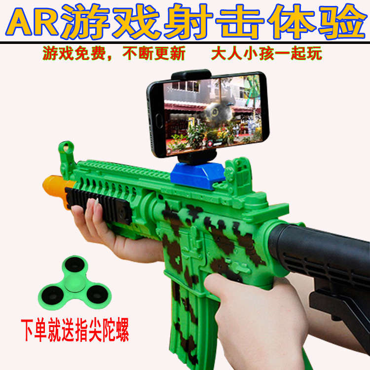 不止购物更伴成长沉浸式亲子场景激活暑期社区商业活力(图1)