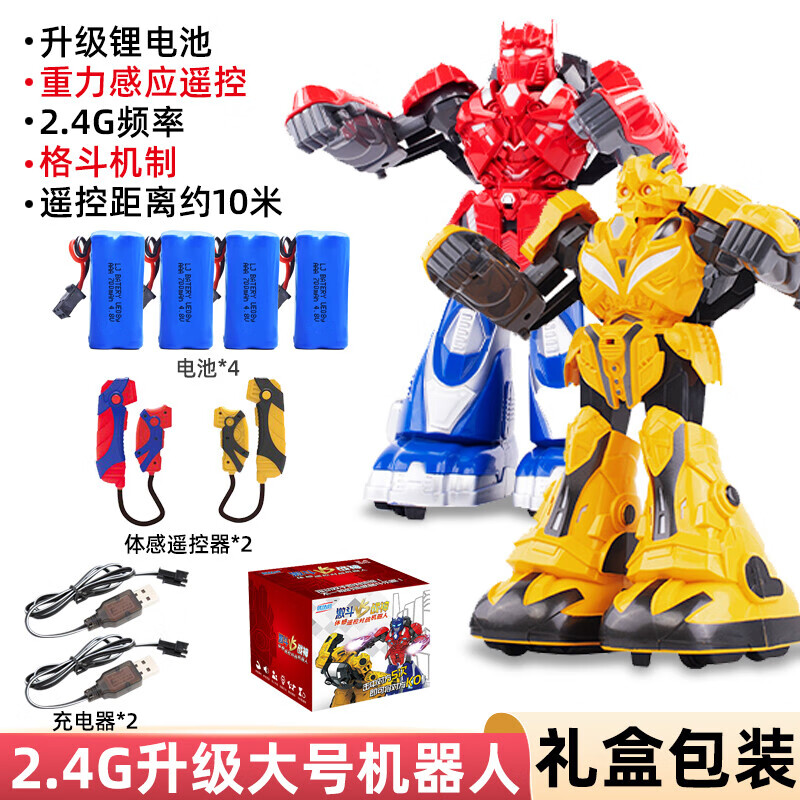 小度添添闺蜜机Pro4KMax亲子版——32吋大屏带来的家庭娱乐新体验(图1)