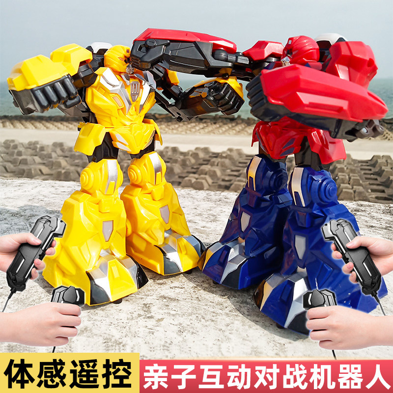 AI成人玩具MetaBox引领市场新潮流不容错过的智能体验(图1)