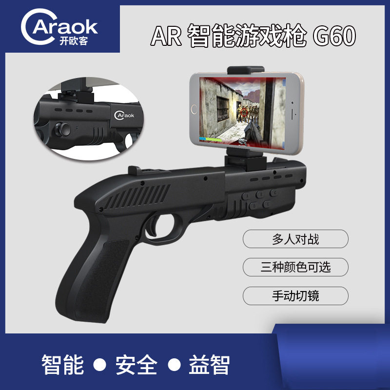 亲子互动玩具推荐(图1)