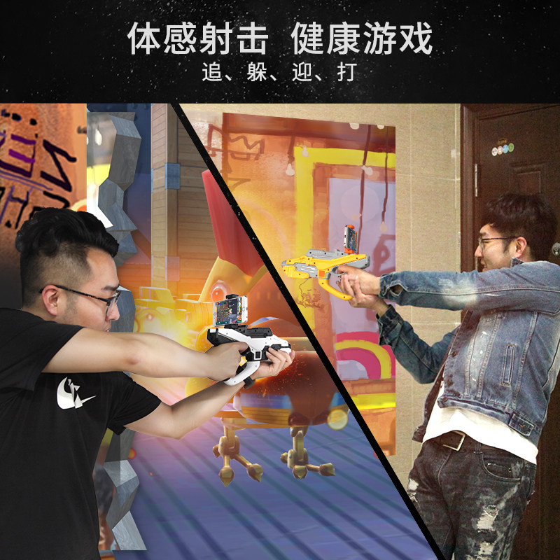 玩具设计开发-玩具代工厂-生产厂家-广东骏意设计有限公司(图1)