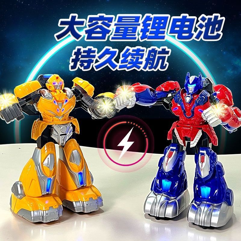 运动宇宙AR体感游戏机:家庭互动的全新选择(图1)