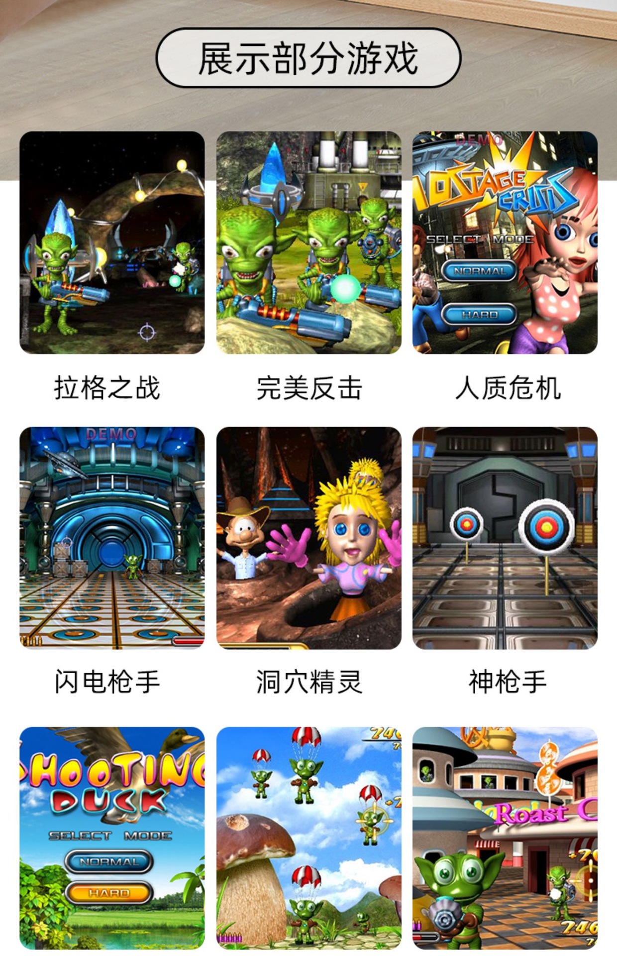 陀螺团建会奖旅游服务怎么样?广州企业如何选择MICE供应商?(图1)