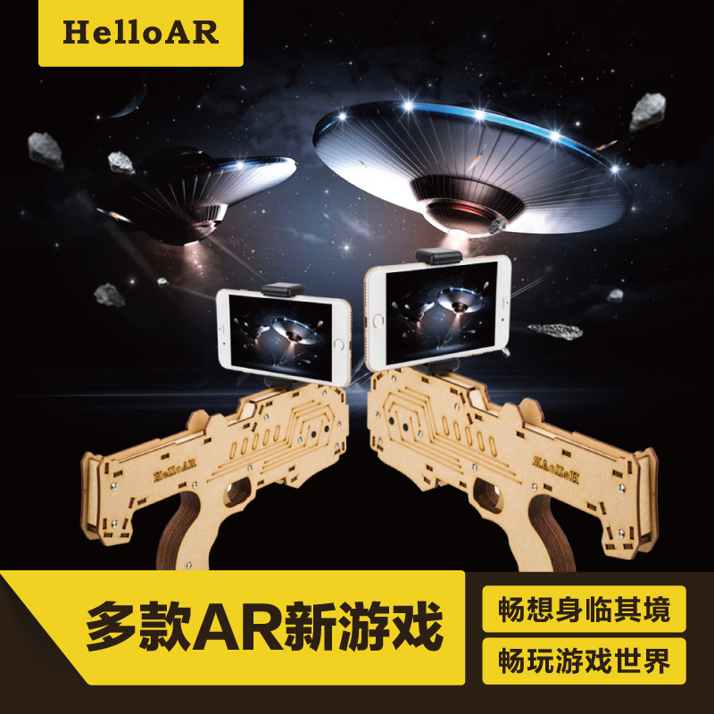 大调研我们在行动(图1)